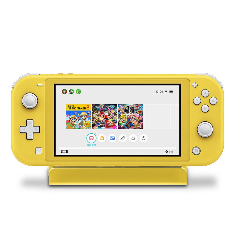 Nintendo Switch Lite charging stand (Yellow)