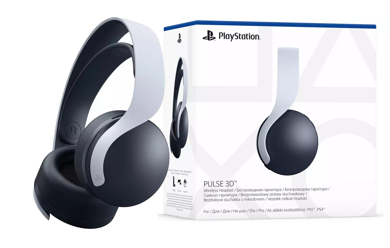 pulse 3d wireless headset for playstation 5