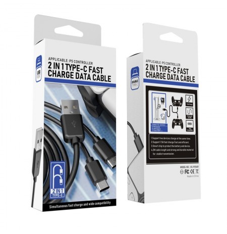 PlayStation 5 controller USB-C charge cable 200cm