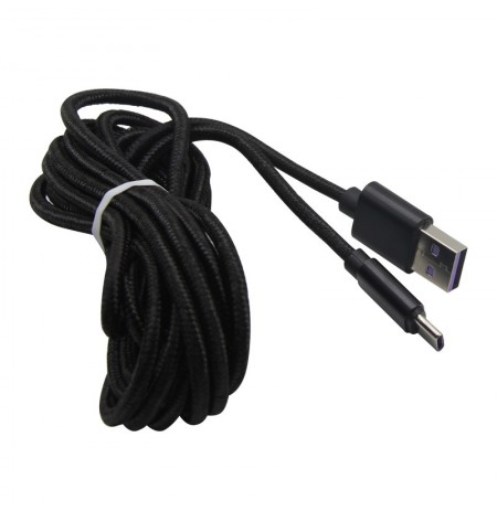 Charger Cable for PS5 300cm