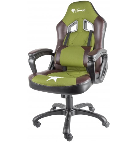 GENESIS NITRO 330 Military (Limited edition) ergonominė kėdė 