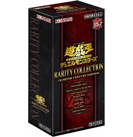 Yu-Gi-Oh! TCG - Rarity Collection Quarter Century Edition Booster Display (15 Packs) | JP